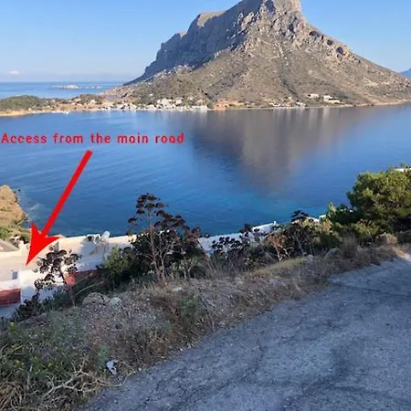 Alkyon Ξενοδοχείο με διαμερίσματα