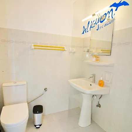 Alkyon Appart hôtel Myrties
